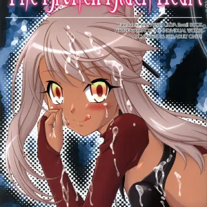 The Broken Black Heart