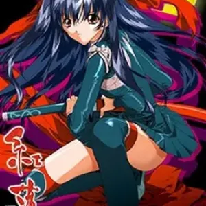 Guren - Crimson Lotus 2