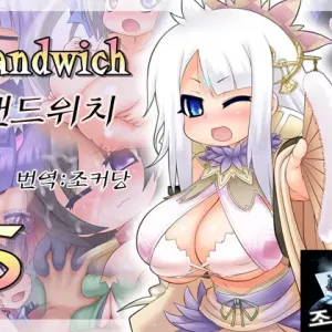 Sandwich 5 | 샌드위치 5