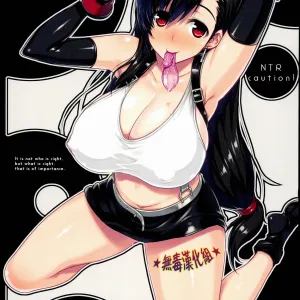 T@NTR