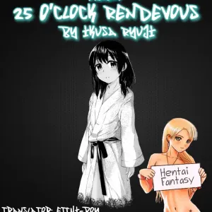 25-ji no Rendezvous