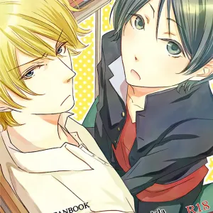 Izaya-San ga fukigenna riyu