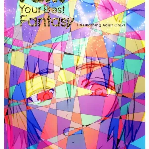 I am your best fantasy