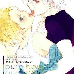 Pure Boys Pure Days