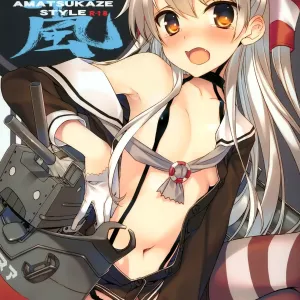 AMATSUKAZE STYLE