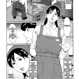 Shiroi Kao to Akai Kao