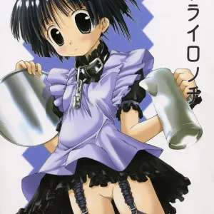 Sakura-iro Nochi