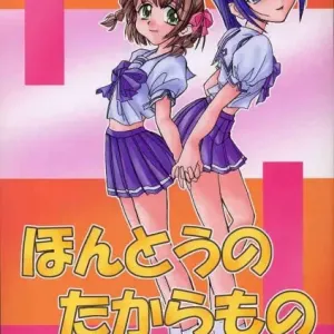 Hontou No Takara Mono