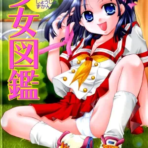 Shoujo Zukan - Girls Illustrated