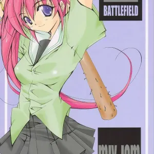 LOVE IS A BATTLEFIELD