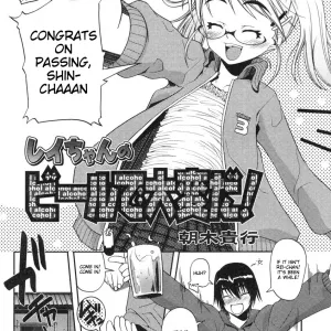 Rei-chan no Beer de Taihen da! | Reichan Gets Drenched in Beer