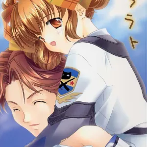 Ararato