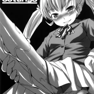 Futabu. settings