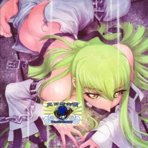 Yoru No Kishidan
