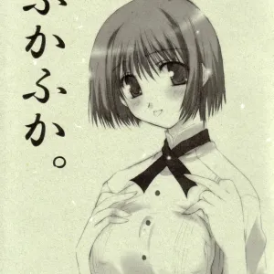 Fuka Fuka.