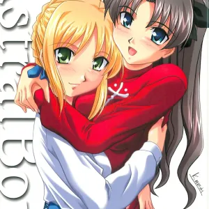 Astral Bout Ver. 10