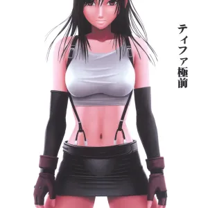 Tifa Kyokuzen