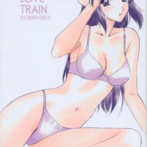 Menu 19 Love Train