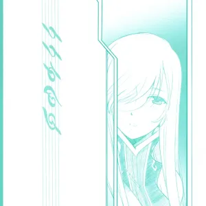 abyss