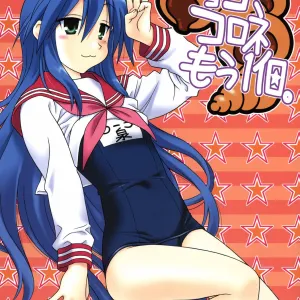 Choco-Cornet Mou Ikko.