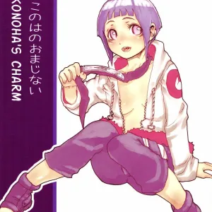 Konoha no Omajinai | Konoha's Charm