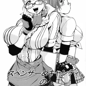 Spencer & Candy no Hatsutaiken