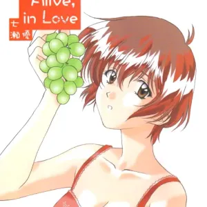 Young, Alive, in Love