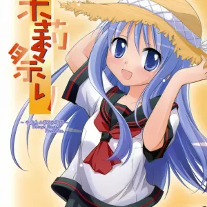 Matsuri Matsuri