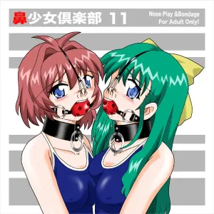Bishoujo Club 11