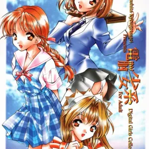 Dennou Shoujo Kei