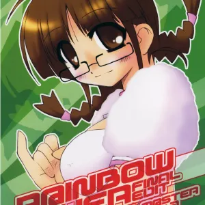 R@INBOW FLYER final edit