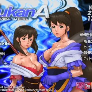 Jukan A No.004 2004-12
