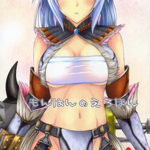 MonHun no Erohon