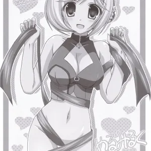 Melmilk 1.5