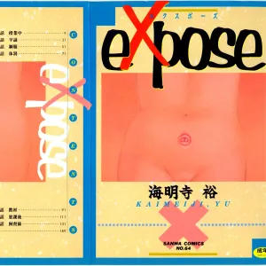 eXpose