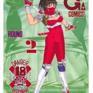 Fighters Giga Comics Round 2