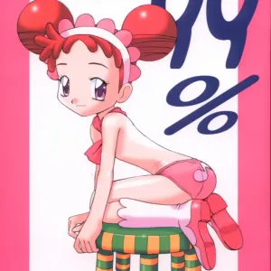 99%