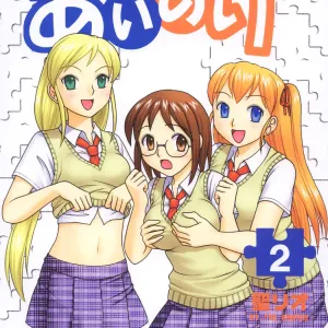 Ai Nori 2 ~ Sex & Collage