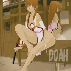 DOAH 1