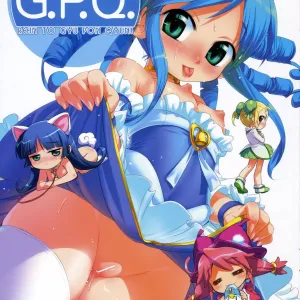 Rein to ... G.P.Q. - Rein to Gyu Pon Qyun!