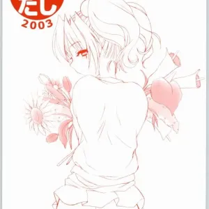 Natsudashi 2003