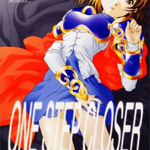 ONE STEP CLOSER