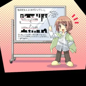 Nanatsuiro Drops