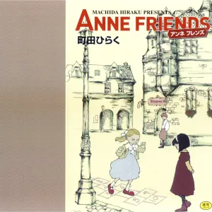 Anne Friends