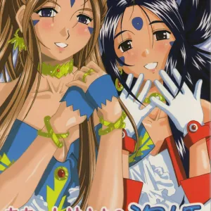 Ah! Megami-sama no Awahime