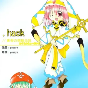 Wakuchin Choudai