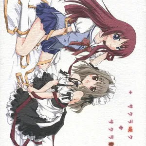 Sakura Saku * Sakura Chiru +