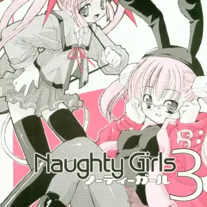Naughty Girls 3