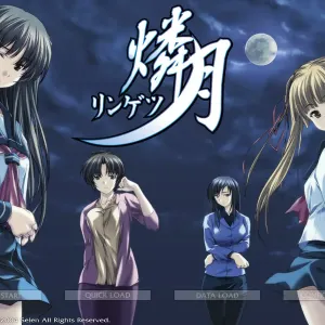 Ringetsu