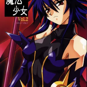 Mahou Shoujo Vol.2